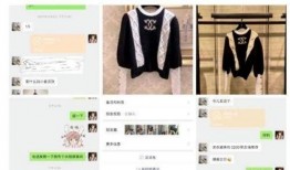 爆料明星假货视频大全,视频大全曝光惊人内幕