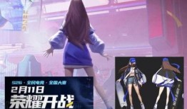 少司命皮肤最新爆料,神秘元素与东方美学完美融合